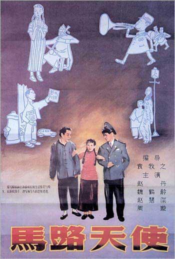 高仿西汀布尔学院文凭毕业证